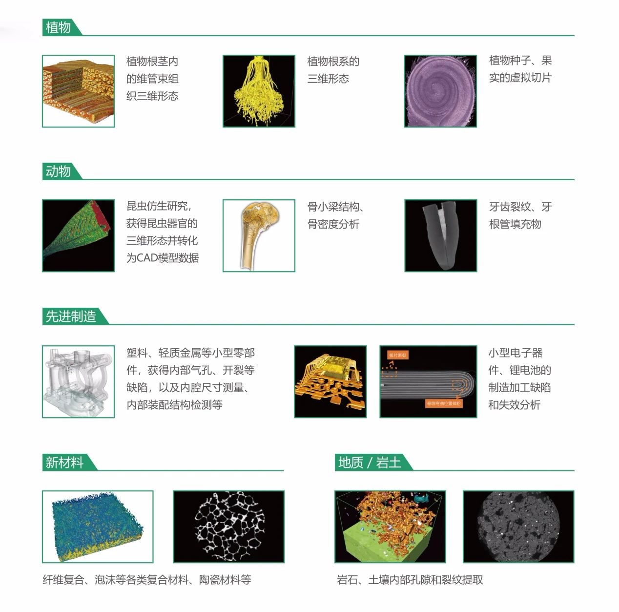 桌面CT222.jpg